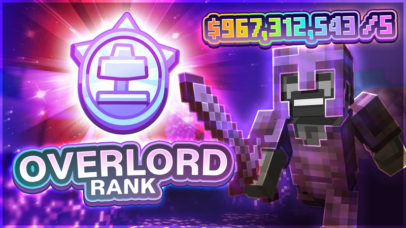 [SKYBLOCK FACTORY] Overlord Rank [30 Days]