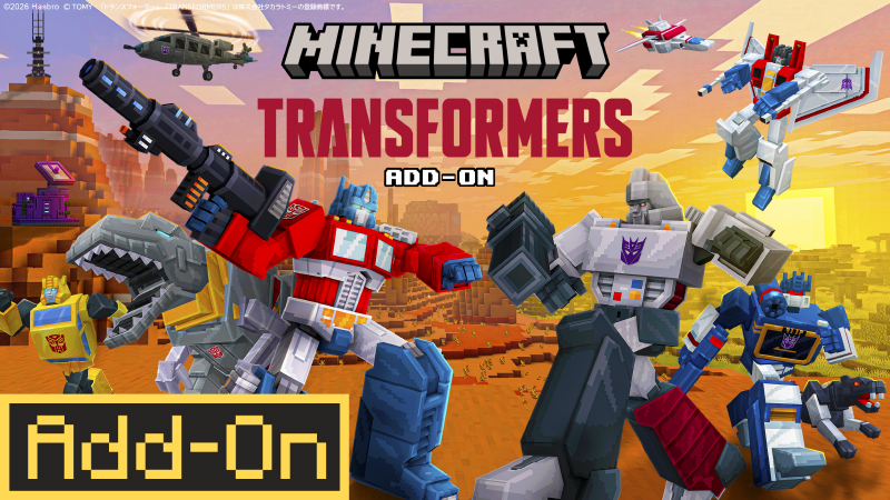 Transformers Add-On on the Minecraft Marketplace by Syclone Studios